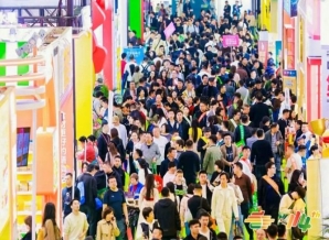 2026南京秋糖倒计时——参展资质+报名流程全攻略，别因手续不全错失良机